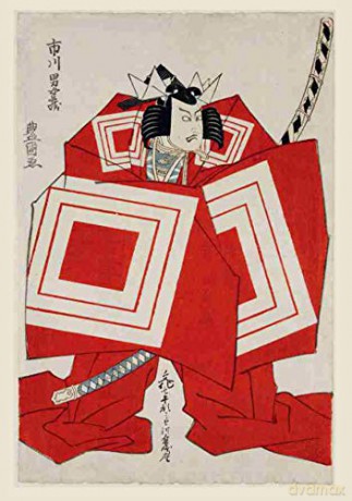Japanese Wood Blocks (ukiyo-e): 100 Postcards - V&A [KALENDARZ]