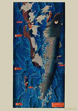 Japanese Wood Blocks (ukiyo-e): 100 Postcards - V&A [KALENDARZ]