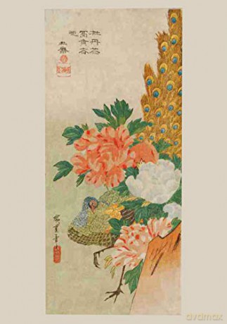 Japanese Wood Blocks (ukiyo-e): 100 Postcards - V&A [KALENDARZ]