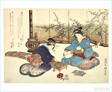Japanese Woodblock Prints, 16 Note Cards: 16 Different Blank Cards with 17 Patterned Envelopes: 16 Different Blank Cards with 17 Patterned Envelopes in a Keepsake Box! [KSIĄŻKA]
