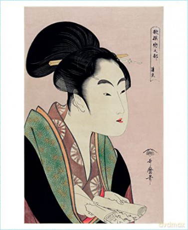 Japanese Woodblock Prints, 16 Note Cards: 16 Different Blank Cards with 17 Patterned Envelopes: 16 Different Blank Cards with 17 Patterned Envelopes in a Keepsake Box! [KSIĄŻKA]