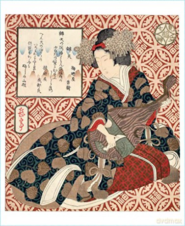 Japanese Woodblock Prints, 16 Note Cards: 16 Different Blank Cards with 17 Patterned Envelopes: 16 Different Blank Cards with 17 Patterned Envelopes in a Keepsake Box! [KSIĄŻKA]