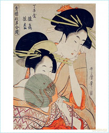 Japanese Woodblock Prints, 16 Note Cards: 16 Different Blank Cards with 17 Patterned Envelopes: 16 Different Blank Cards with 17 Patterned Envelopes in a Keepsake Box! [KSIĄŻKA]
