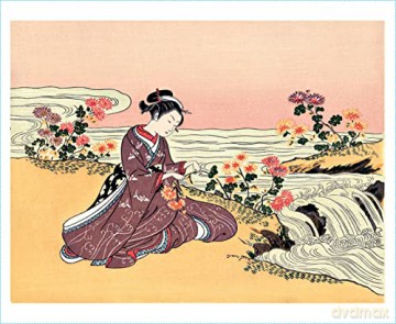 Japanese Woodblock Prints, 16 Note Cards: 16 Different Blank Cards with 17 Patterned Envelopes: 16 Different Blank Cards with 17 Patterned Envelopes in a Keepsake Box! [KSIĄŻKA]