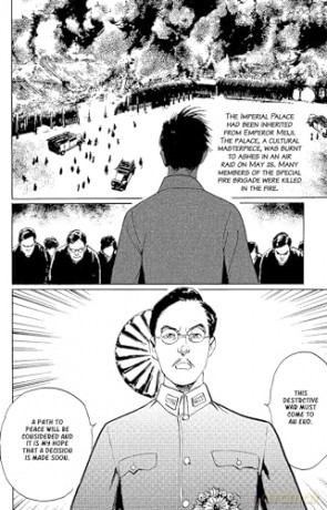 Japan's Longest Day: A Graphic Novel About the End of WWII: Intrigue, Treason and Emperor Hirohito's Fateful Decision to Surrender - Kazutoshi Hando [KOMIKS]