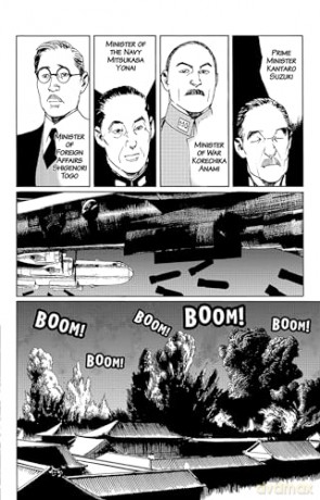 Japan's Longest Day: A Graphic Novel About the End of WWII: Intrigue, Treason and Emperor Hirohito's Fateful Decision to Surrender - Kazutoshi Hando [KOMIKS]