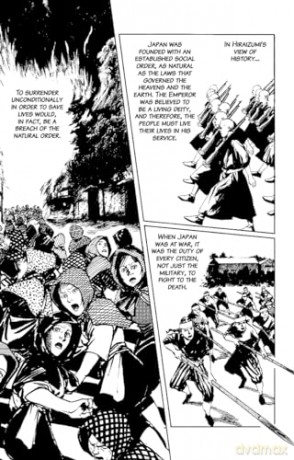Japan's Longest Day: A Graphic Novel About the End of WWII: Intrigue, Treason and Emperor Hirohito's Fateful Decision to Surrender - Kazutoshi Hando [KOMIKS]
