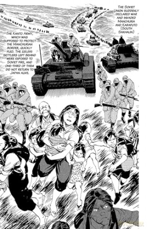 Japan's Longest Day: A Graphic Novel About the End of WWII: Intrigue, Treason and Emperor Hirohito's Fateful Decision to Surrender - Kazutoshi Hando [KOMIKS]
