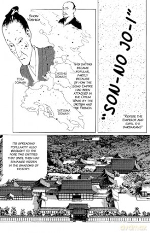 Japan's Longest Day: A Graphic Novel About the End of WWII: Intrigue, Treason and Emperor Hirohito's Fateful Decision to Surrender - Kazutoshi Hando [KOMIKS]