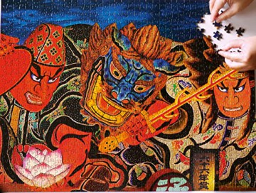 Japan's Samurai Warrior Festival - 1000 Piece Jigsaw Puzzle: The Nebuta Festival: Finished Size 24 x 18 inches (61 x 46 cm) [KSIĄŻKA]