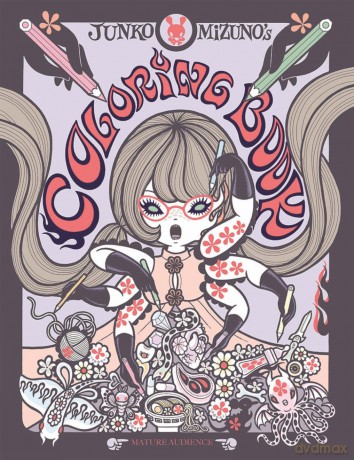 Junko Mizuno's Coloring Book - Junko Mizuno [KOMIKS]