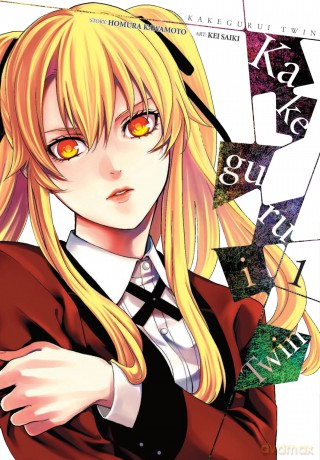 Kakegurui Twin, Vol. 1 (KAKEGURUI TWIN GN) - Homura Kawamoto [KOMIKS]