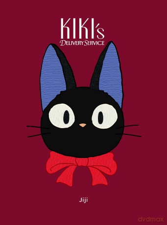 Kiki's Delivery Service: Jiji Plush Journal - Studio Ghibli [KALENDARZ]