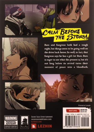 Killing Stalking: Deluxe Edition Vol. 6 - Koogi [KSIĄŻKA]