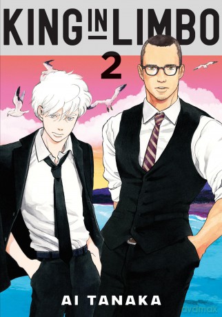 King in Limbo Omnibus 2 (Vol. 3-4) - Nakaba Ai [KOMIKS]