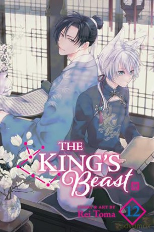 King's Beast, Vol. 12: Volume 12 (The King's Beast) - Rei Toma [KOMIKS]