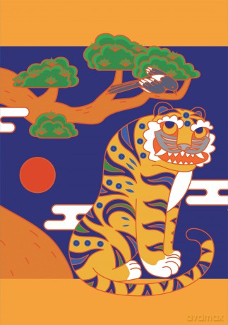 Korean Smiling Tiger Blank Paperback Journal: Blank Notebook with Pocket (Korean Tiger Minhwa Folk Art Painting) - Tuttle Studio [KALENDARZ]