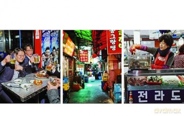 Koreaworld: A Cookbook - Deuki Hong [KSIĄŻKA]