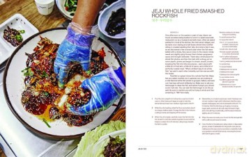 Koreaworld: A Cookbook - Deuki Hong [KSIĄŻKA]