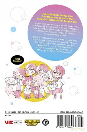 Kubo Won't Let Me Be Invisible, Vol. 12: Volume 12 - Nene Yukimori [KOMIKS]