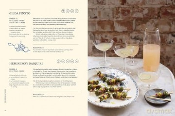 Last Minute Dinner Party: Over 120 Inspiring Dishes to Feed Family and Friends At A Moment's Notice - Frankie Unsworth [KSIĄŻKA]