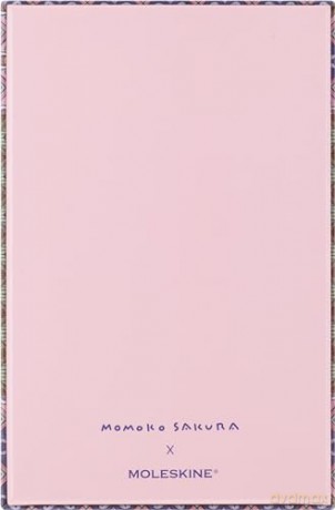 Le Nb Sakura Large Ruled Maruko + Box [KSIĄŻKA]