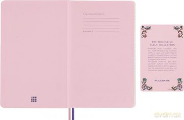Le Nb Sakura Large Ruled Maruko + Box [KSIĄŻKA]
