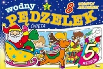 Wodny Pędzelek Na Święta 2 [KSIĄŻKA]