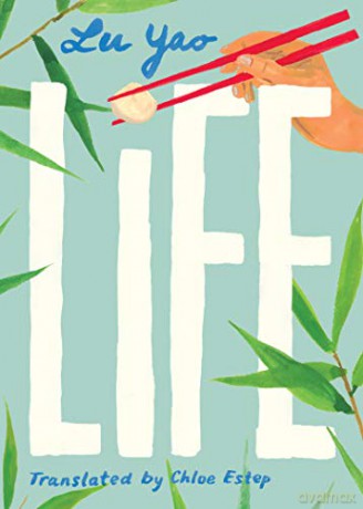 Life - Lu Yao [KSIĄŻKA]