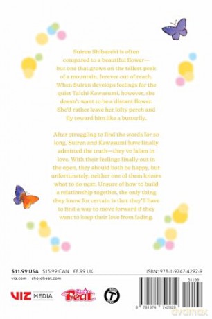 Like a Butterfly, Vol. 5: Volume 5 - suu Morishita [KOMIKS]