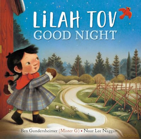 Lilah Tov Good Night - Ben Gundersheimer [KSIĄŻKA]