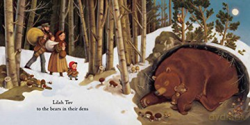 Lilah Tov Good Night - Ben Gundersheimer [KSIĄŻKA]