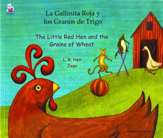 Little Red Hen Grains Of Wheat Spanish - Unknow [KSIĄŻKA]