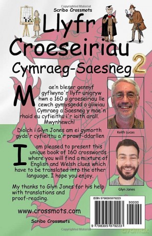 Llyfr Croeseiriau Cymraeg-Saesneg 2: Welsh-English Book of Crossword Puzzles 2 (Dual-language Crosswords) - Keith Paul Lucas [KSIĄŻKA]