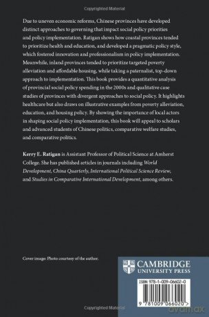 Local Politics and Social Policy in China: Let Some Get Healthy First - Kerry E. Ratigan [KSIĄŻKA]