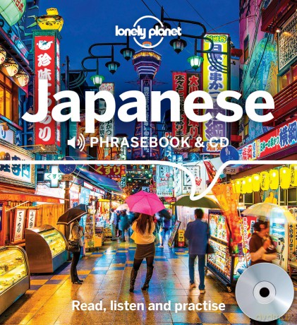 Lonely Planet Japanese Phrasebook and CD - Lonely Planet [KSIĄŻKA]
