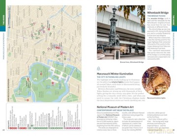Lonely Planet Tokyo (Travel Guide) - Winnie Tan [KSIĄŻKA]