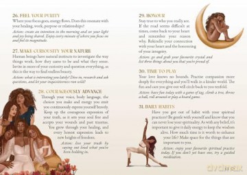 Love and Light Mantra Cards: A Journey to Self-Discovery (Rockpool Oracle) - Ali Oetjen [KSIĄŻKA]