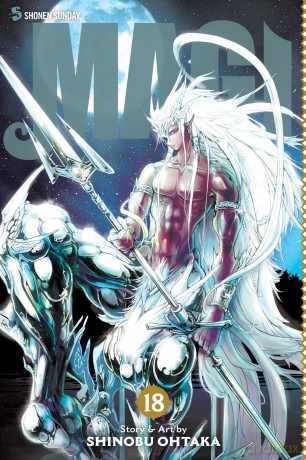 Magi: The Labyrinth of Magic, Vol. 18: The Labyrinth of Magic (Volume 18) - Shinobu Ohtaka [KSIĄŻKA]