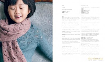 Making Memories: 25 Timeless Knitting Patterns for Children - Claudia Quintanilla [KSIĄŻKA]