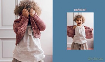 Making Memories: 25 Timeless Knitting Patterns for Children - Claudia Quintanilla [KSIĄŻKA]