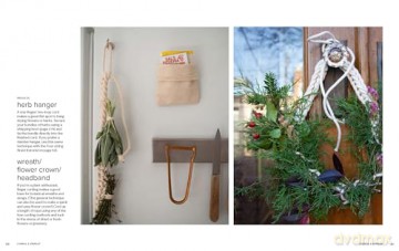 Making Things: Finding Use, Meaning, and Satisfaction in Crafting Everyday Objects - Erin Boyle [KSIĄŻKA]