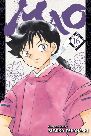 Mao, Vol. 16: Volume 16 - Rumiko Takahashi [KOMIKS]