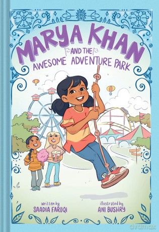 Marya Khan and the Awesome Adventure Park (Marya Khan #4) - Faruqi/Bushry [KSIĄŻKA]