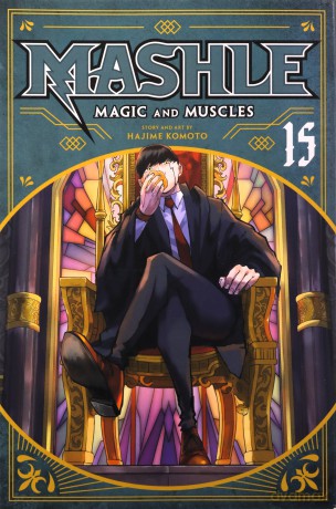 Mashle: Magic and Muscles, Vol. 15: Volume 15 - Hajime Komoto [KOMIKS]