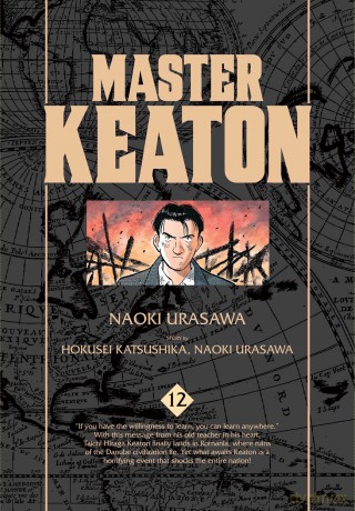 Master Keaton, Vol. 12: Volume 12 - Naoki Urasawa [KSIĄŻKA]