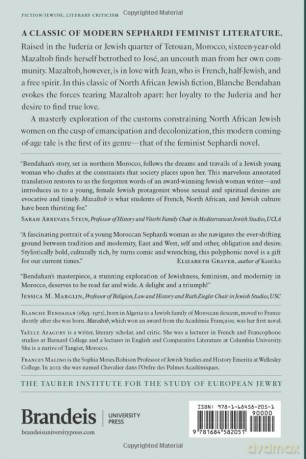 Mazaltob: A Novel (The Tauber Institute Series for the Study of European Jewry) - Blanche Bendahan [KSIĄŻKA]