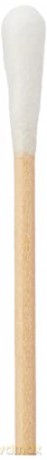 Merlin Medical D500 Merlin Medical D500 Cotton Swab Sticks (Pack of 100) [KSIĄŻKA]