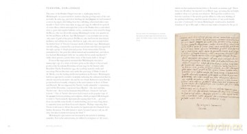 Michelangelo: the last decades - Sarah Vowles [KSIĄŻKA]