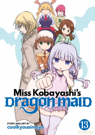 Miss Kobayashi's Dragon Maid Vol. 13 - Coolkyousinnjya [KSIĄŻKA]